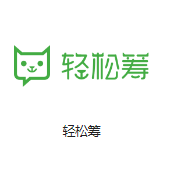 虞城机房客户医疗行业